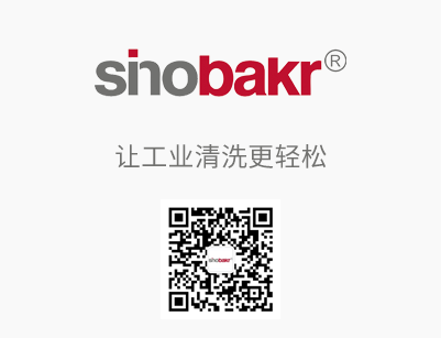 產品中心